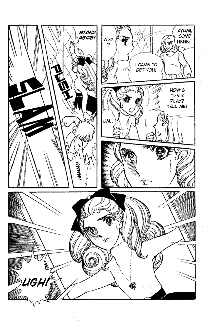 Page 5 Chapter 18 Glass Mask