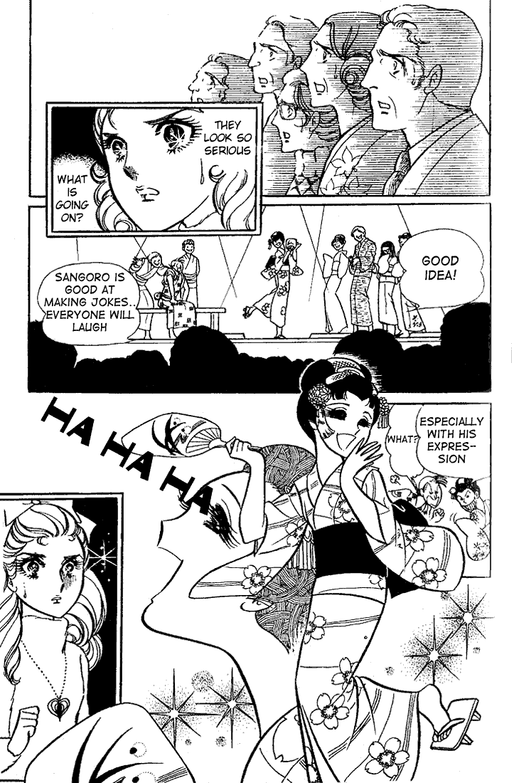 Page 6 Chapter 18 Glass Mask