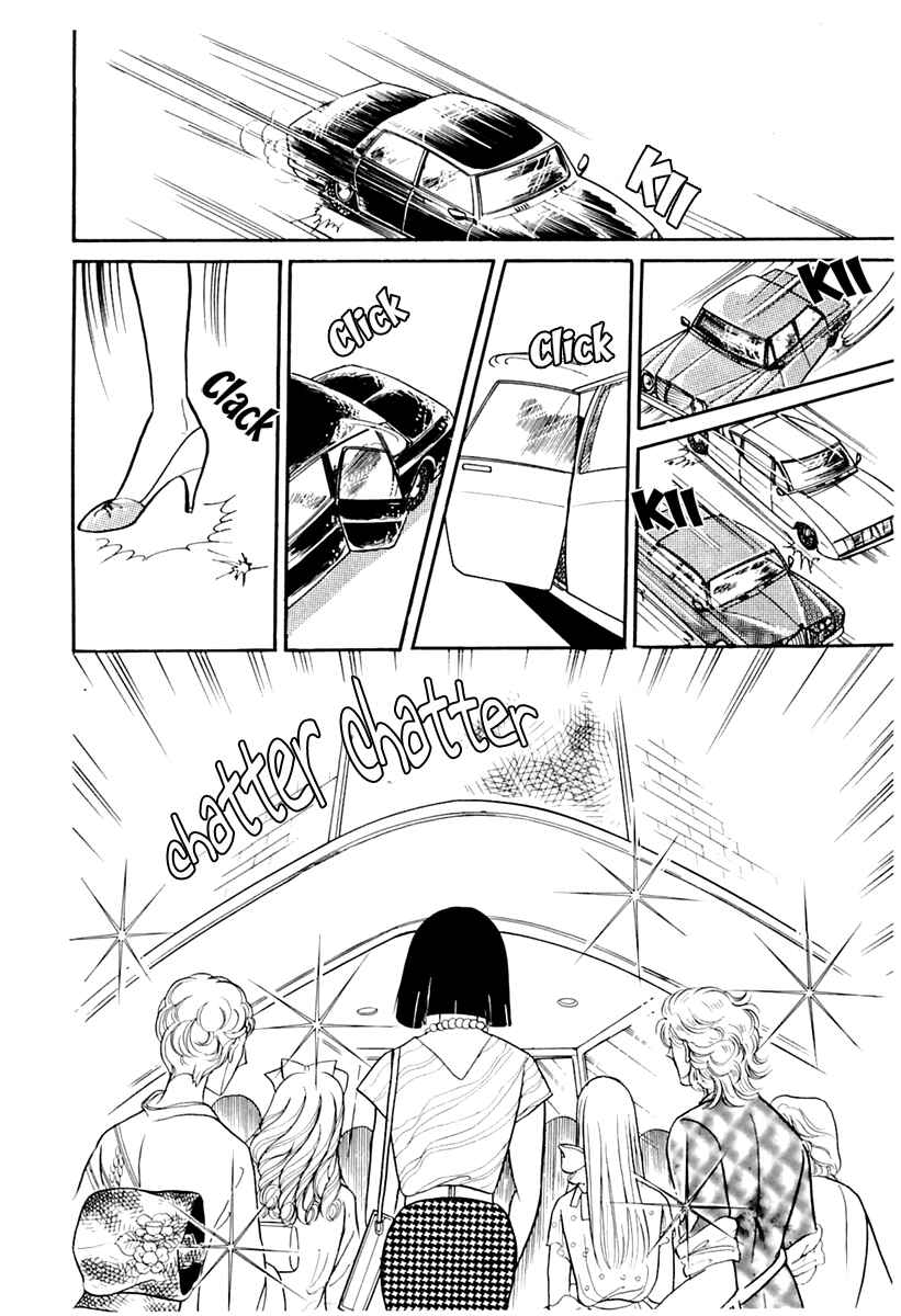 Page 11 Chapter 172 Glass Mask
