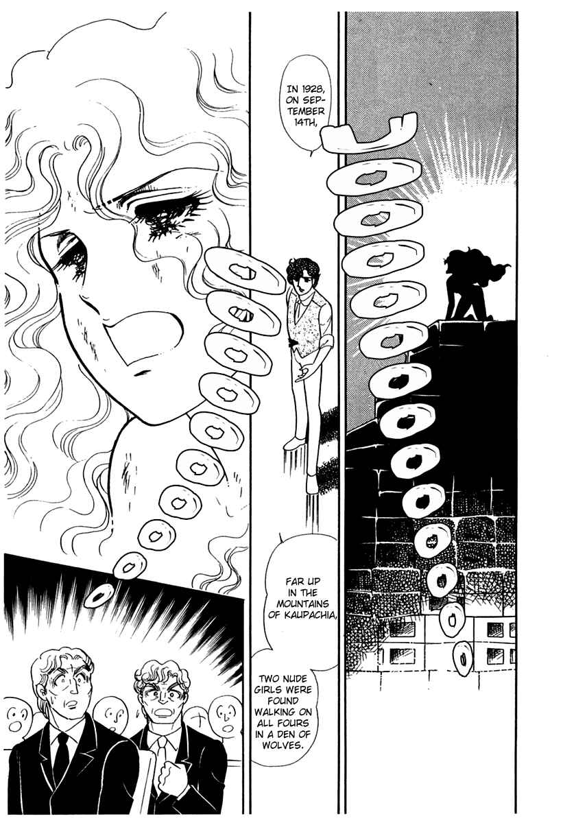 Page 22 Chapter 172 Glass Mask