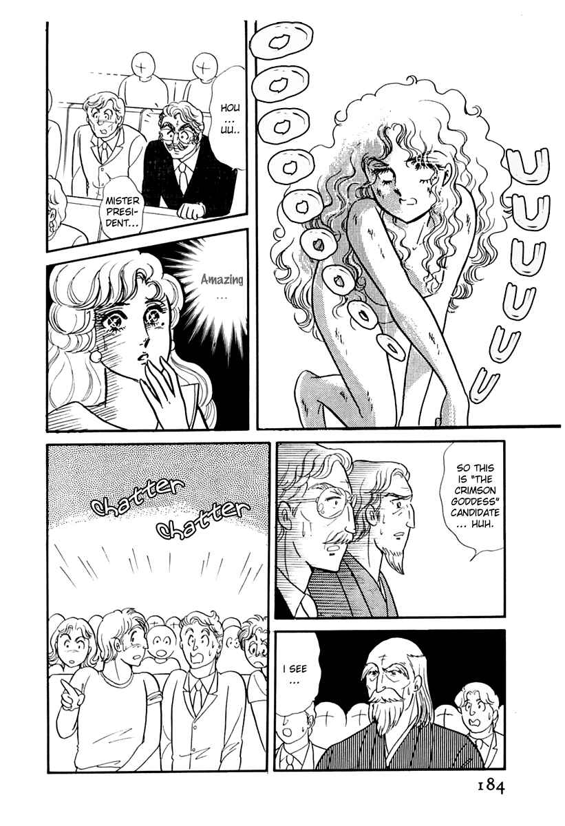 Page 23 Chapter 172 Glass Mask