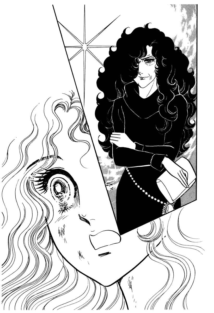 Page 26 Chapter 172 Glass Mask