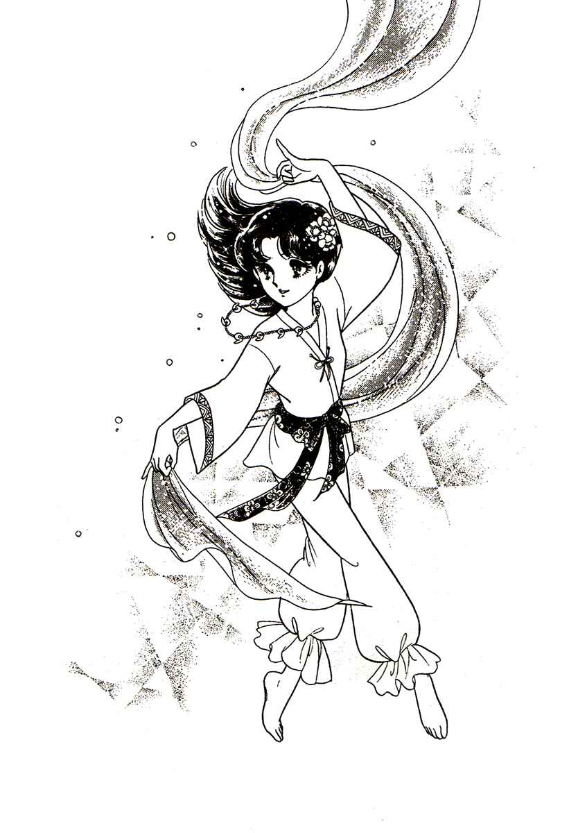 Page 30 Chapter 172 Glass Mask