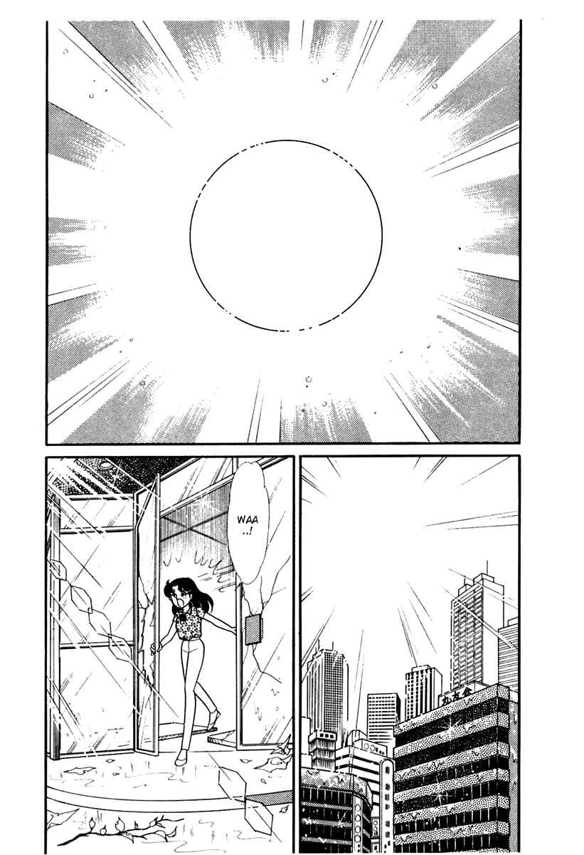 Page 5 Chapter 172 Glass Mask