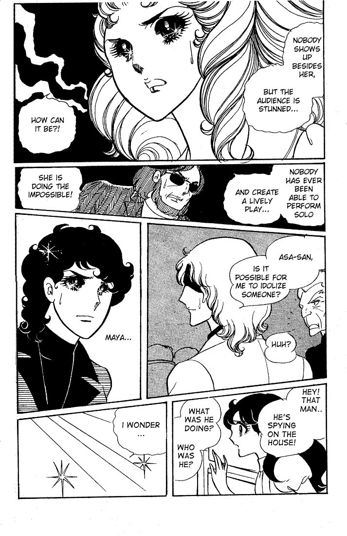 Page 19 Chapter 22 Glass Mask