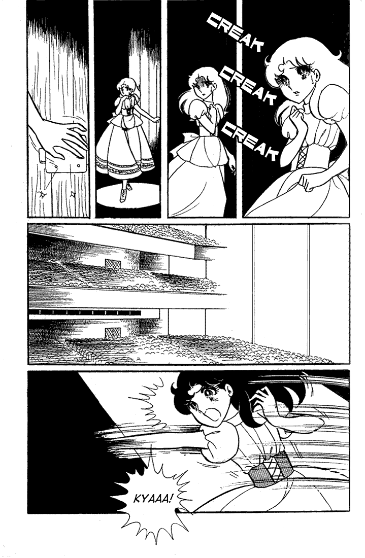 Page 32 Chapter 22 Glass Mask