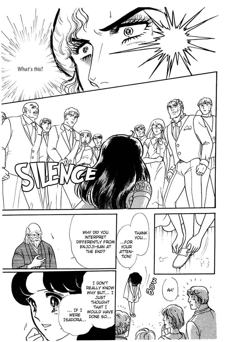 Page 18 Chapter 166 Glass Mask