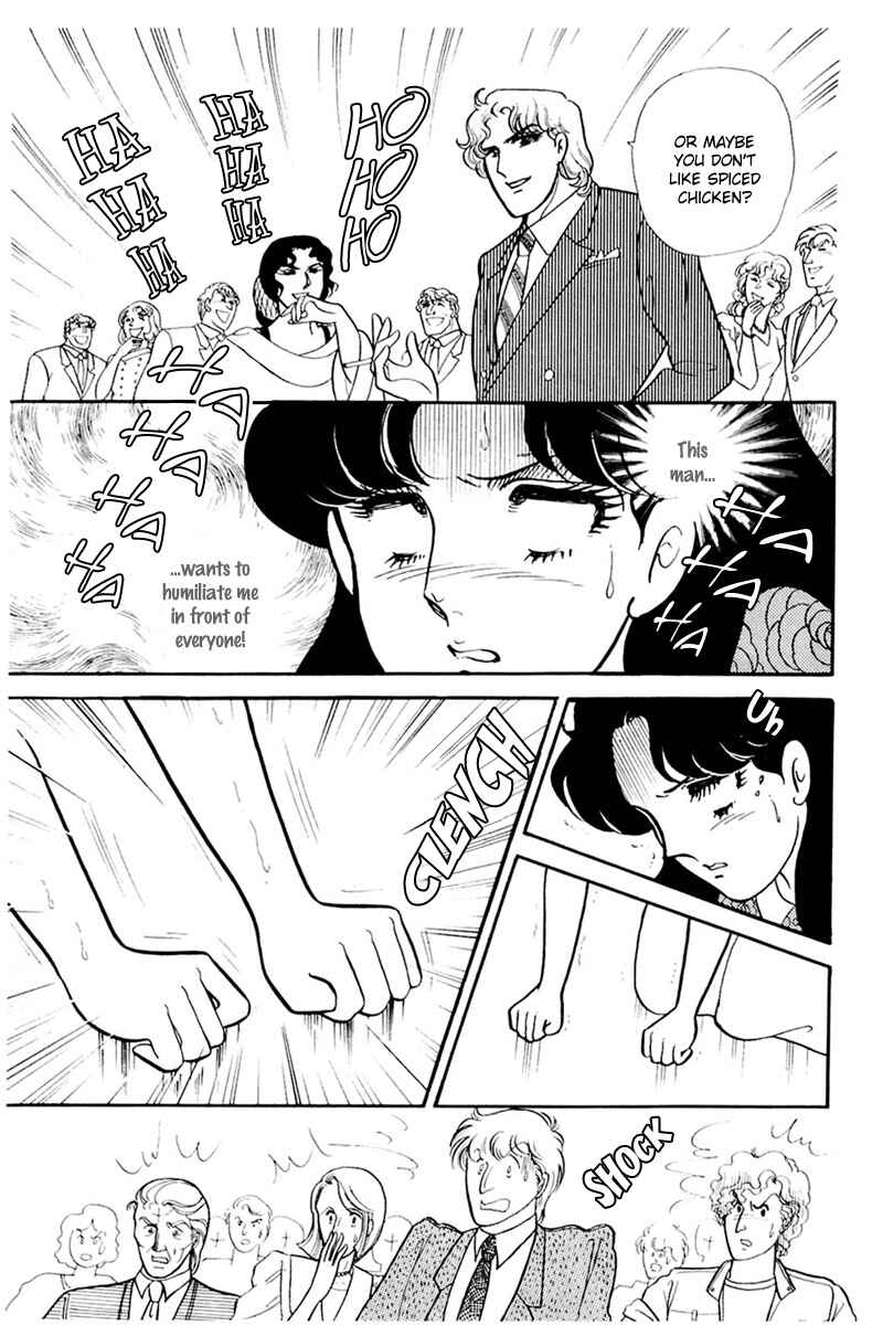 Page 24 Chapter 166 Glass Mask