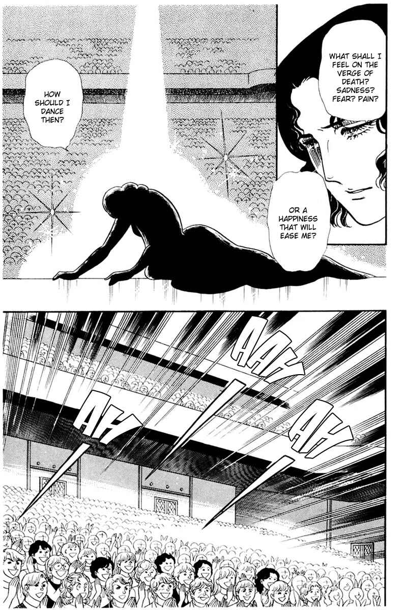 Page 6 Chapter 166 Glass Mask