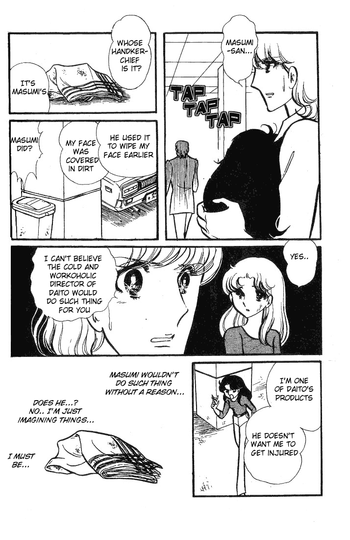 Page 11 Chapter 74 Glass Mask
