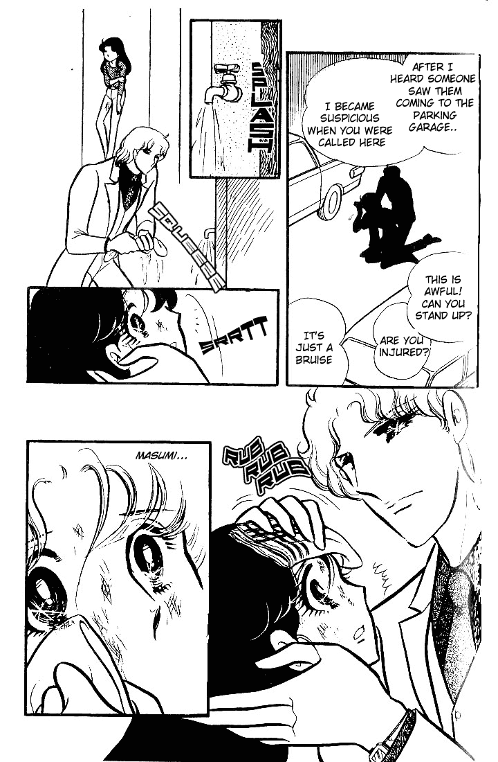 Page 8 Chapter 74 Glass Mask