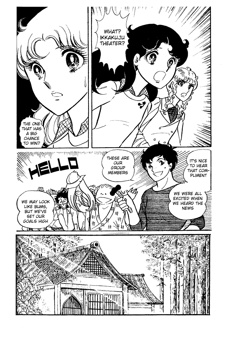 Page 15 Chapter 19 Glass Mask
