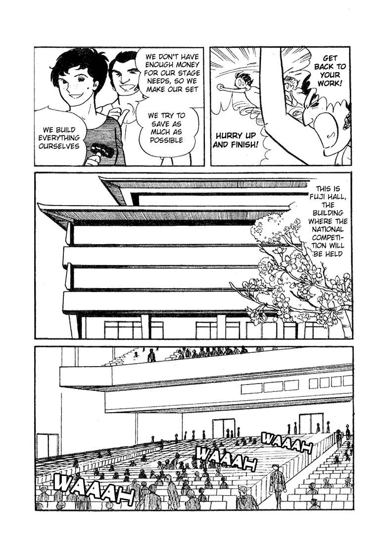 Page 17 Chapter 19 Glass Mask