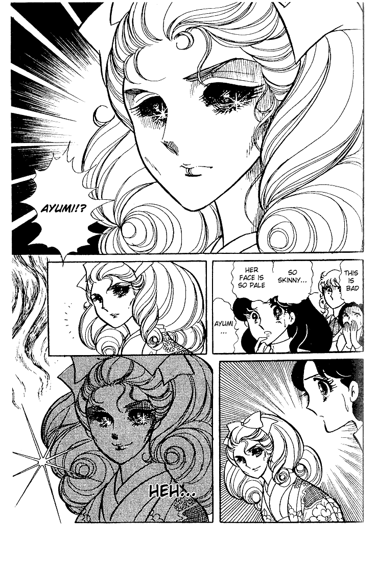 Page 30 Chapter 19 Glass Mask