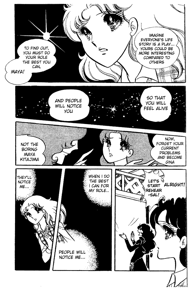 Page 34 Chapter 19 Glass Mask