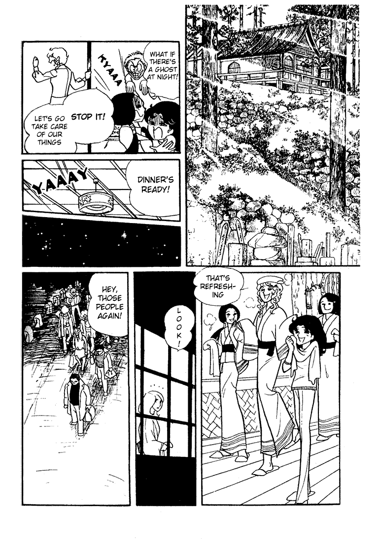 Page 9 Chapter 19 Glass Mask