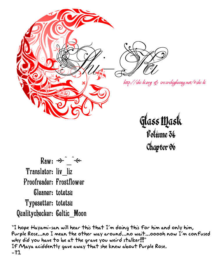 Page 2 Chapter 184 Glass Mask