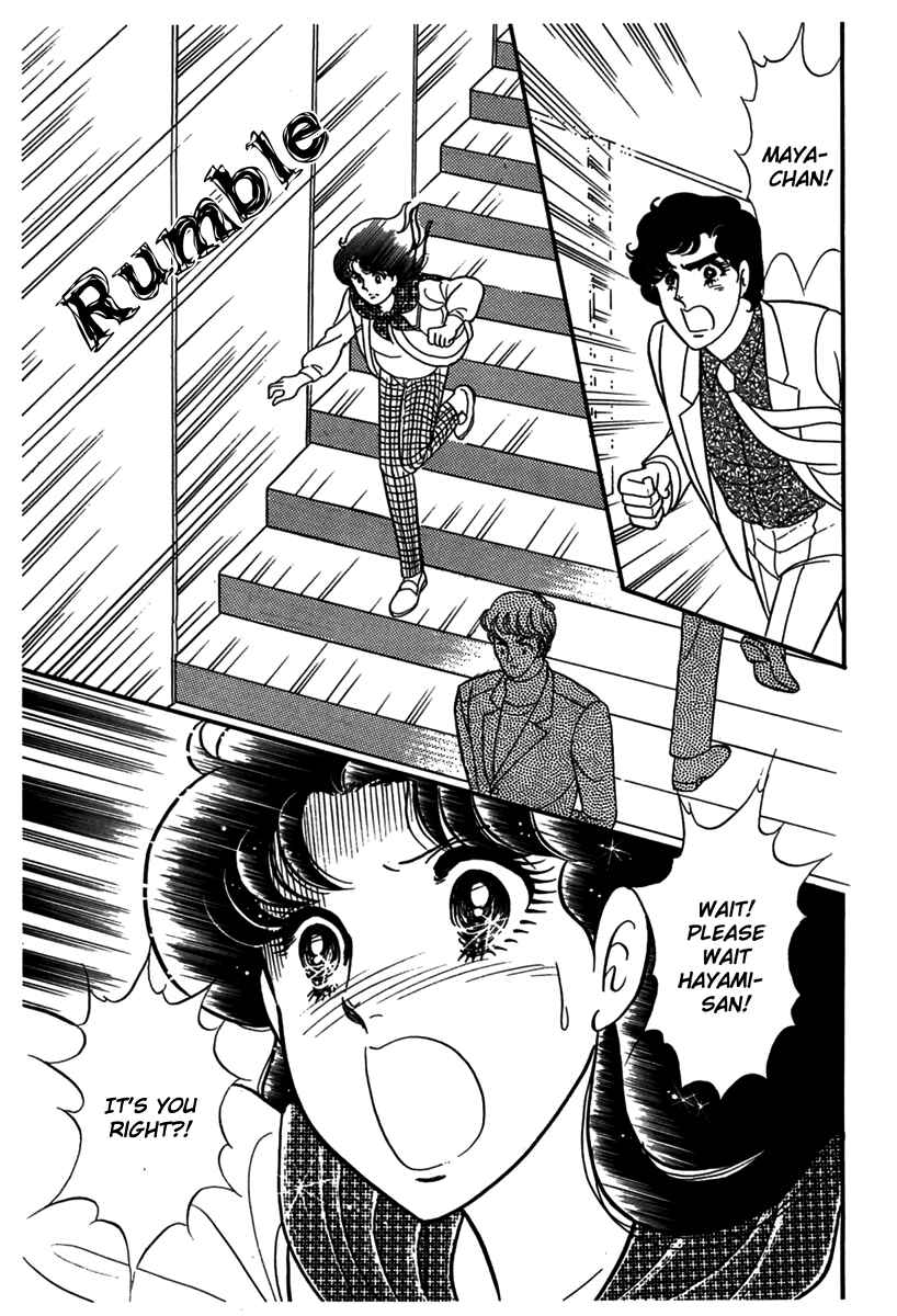 Page 33 Chapter 184 Glass Mask