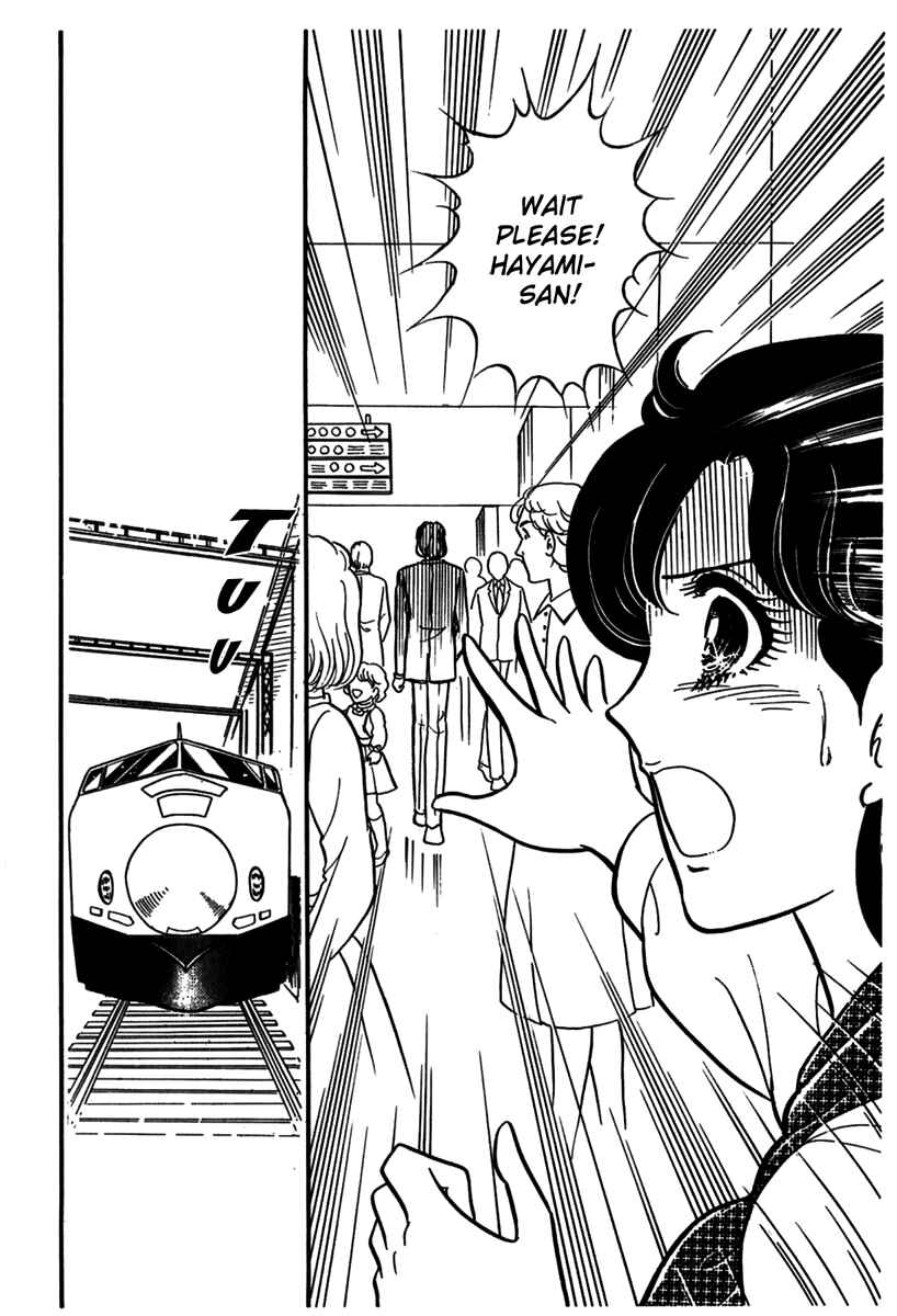 Page 34 Chapter 184 Glass Mask