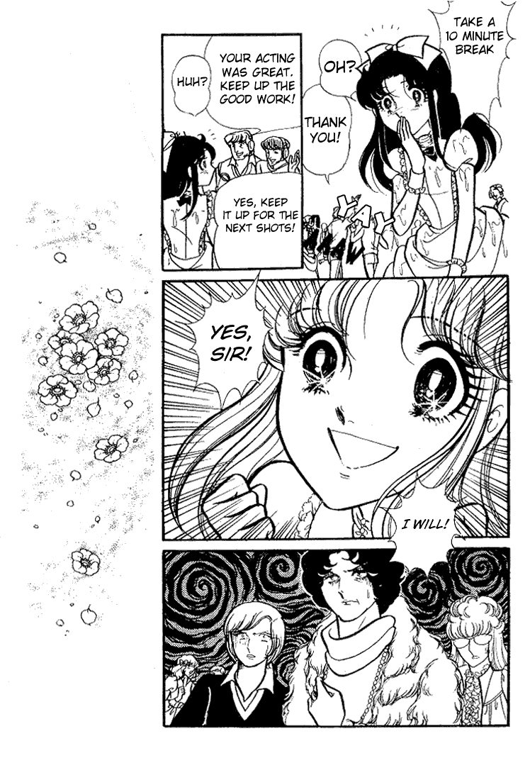 Page 10 Chapter 70 Glass Mask