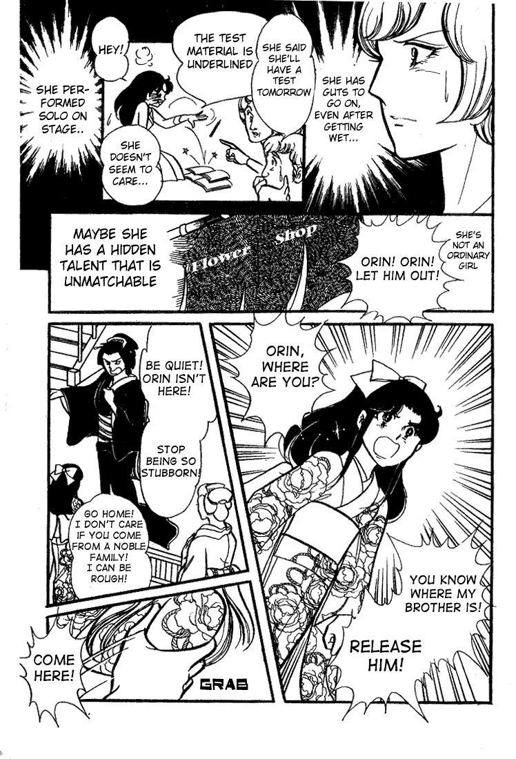 Page 16 Chapter 70 Glass Mask