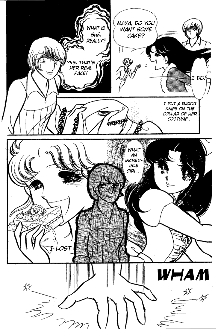 Page 19 Chapter 70 Glass Mask