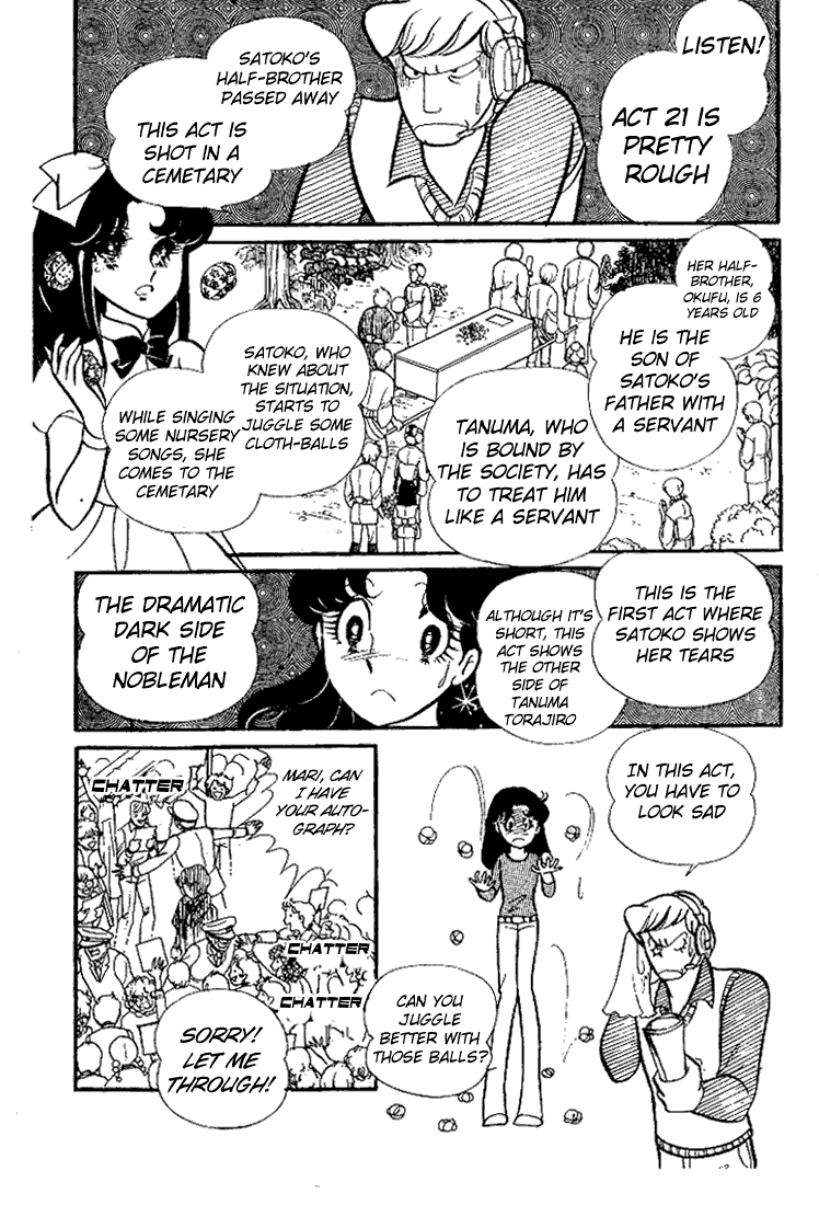Page 20 Chapter 70 Glass Mask