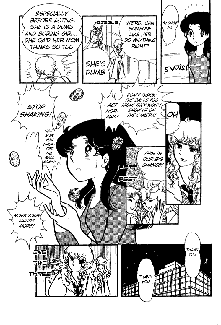 Page 22 Chapter 70 Glass Mask