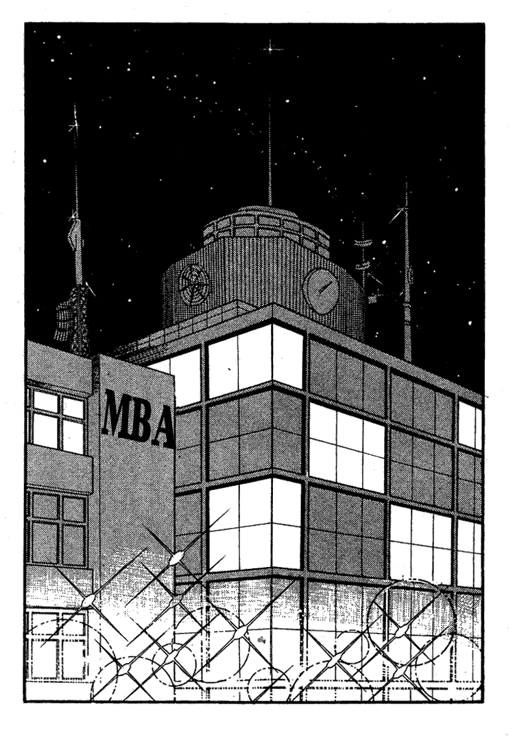 Page 32 Chapter 70 Glass Mask
