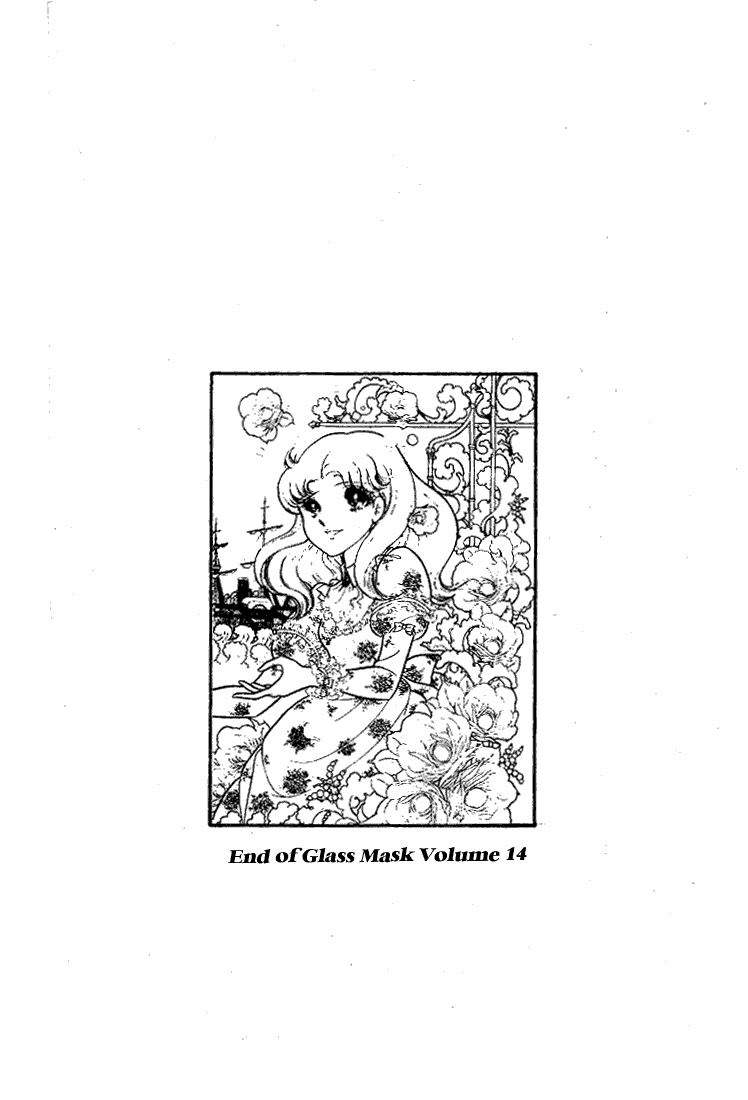 Page 39 Chapter 70 Glass Mask