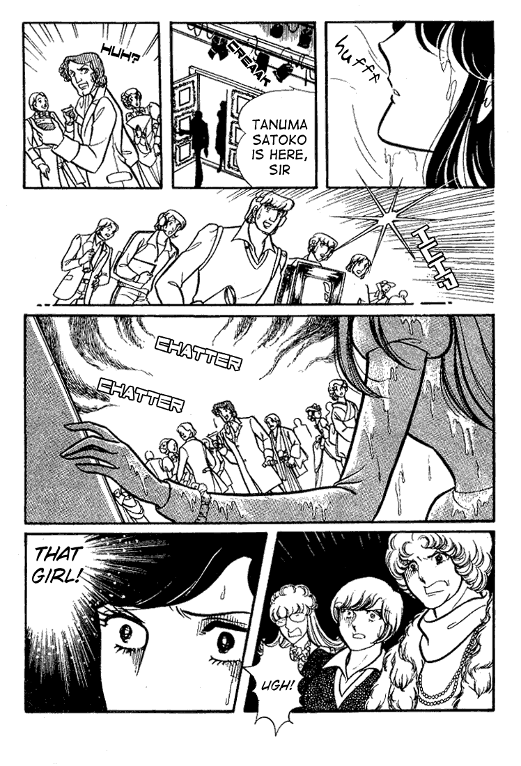 Page 4 Chapter 70 Glass Mask
