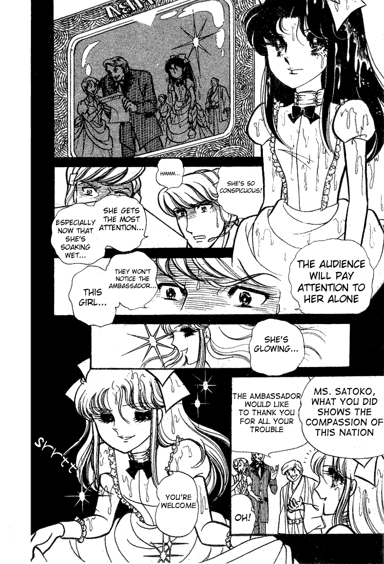 Page 8 Chapter 70 Glass Mask