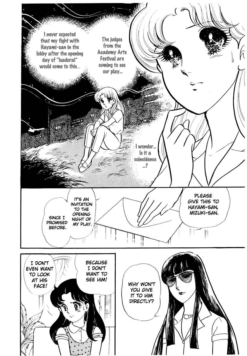 Page 16 Chapter 168 Glass Mask