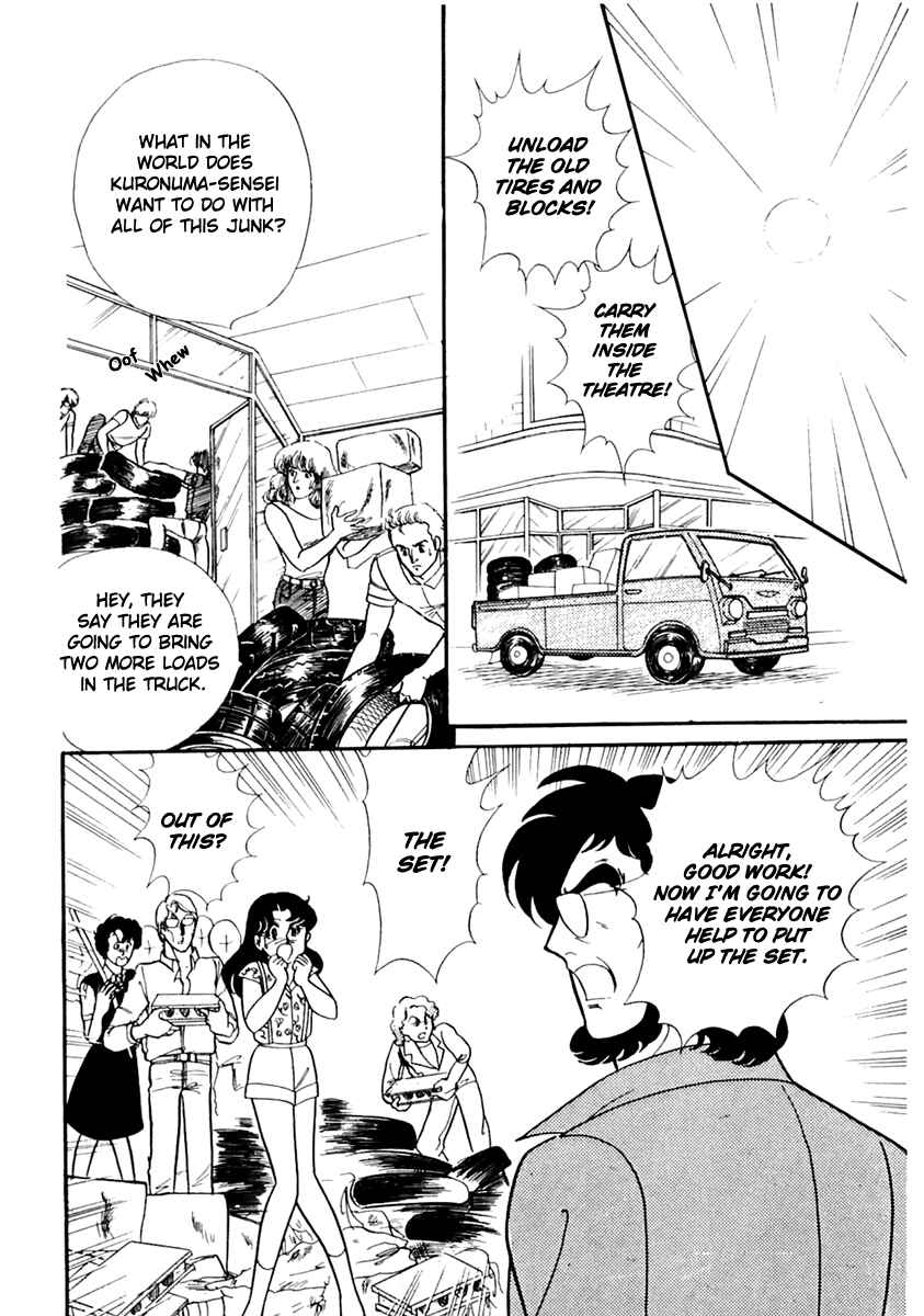 Page 20 Chapter 168 Glass Mask