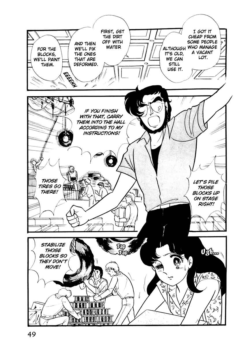 Page 21 Chapter 168 Glass Mask