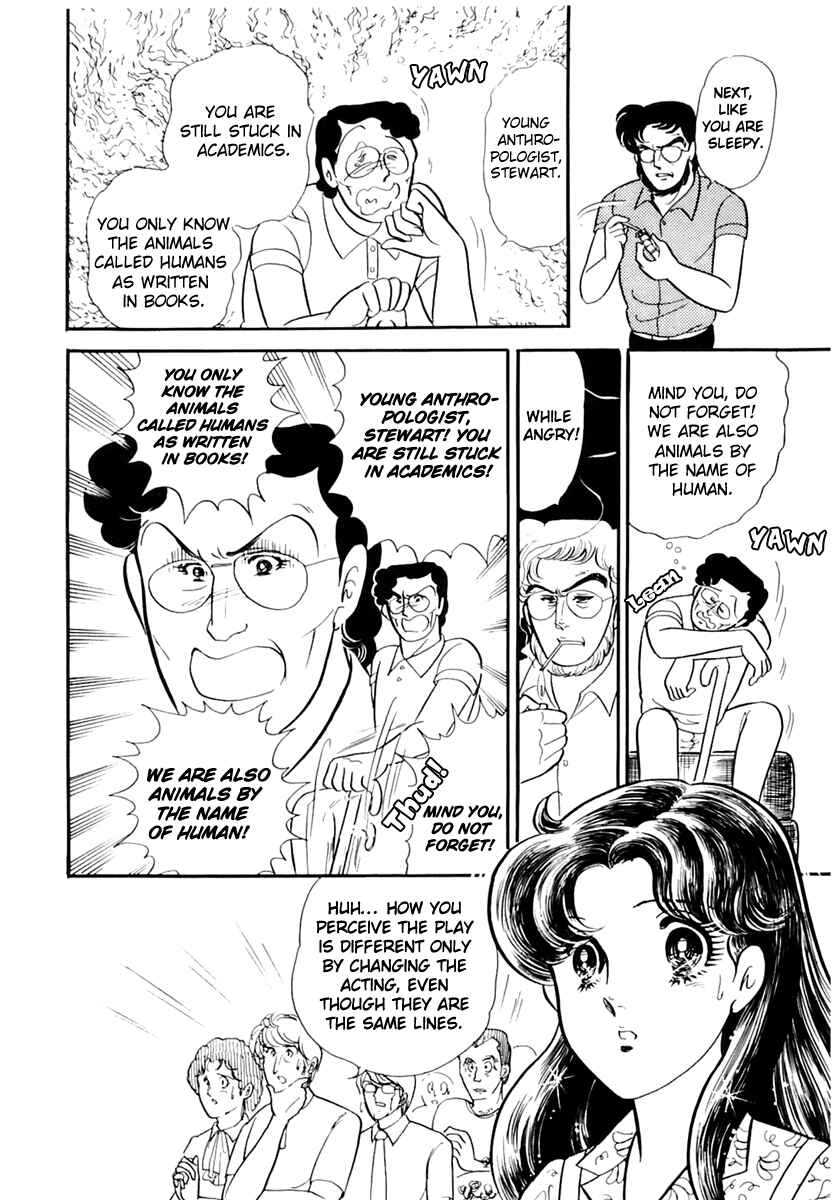 Page 24 Chapter 168 Glass Mask