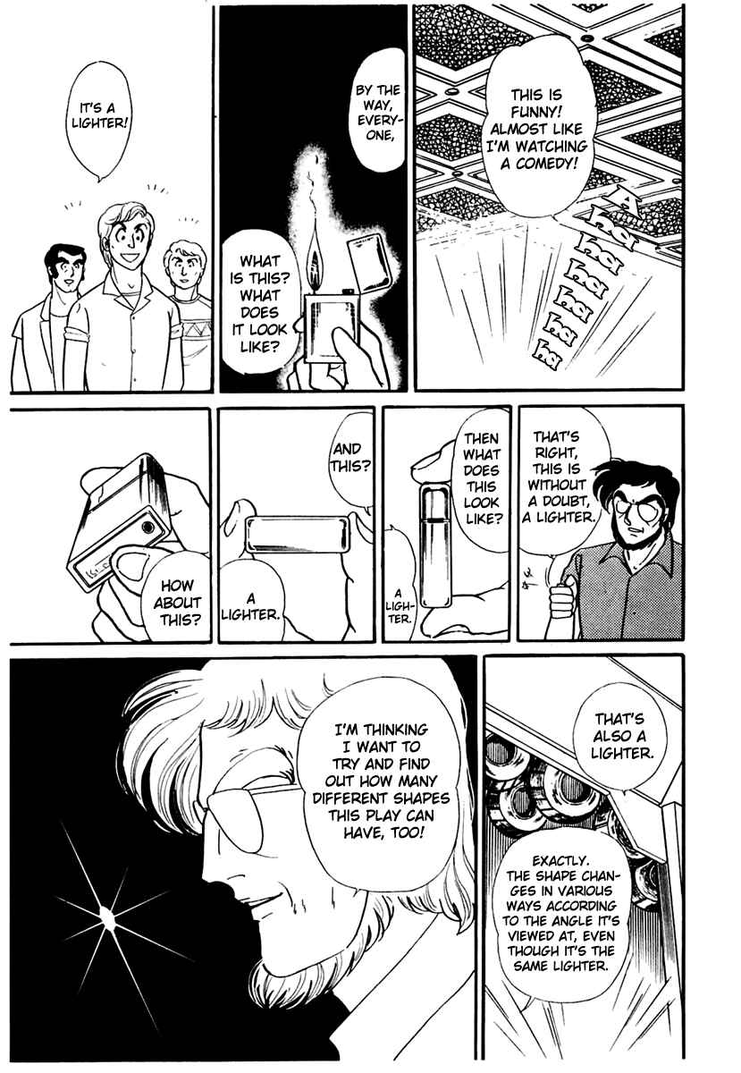 Page 27 Chapter 168 Glass Mask