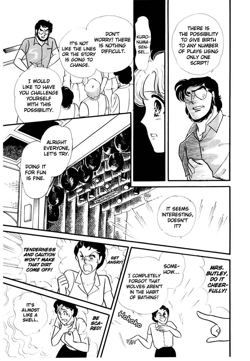 Page 29 Chapter 168 Glass Mask