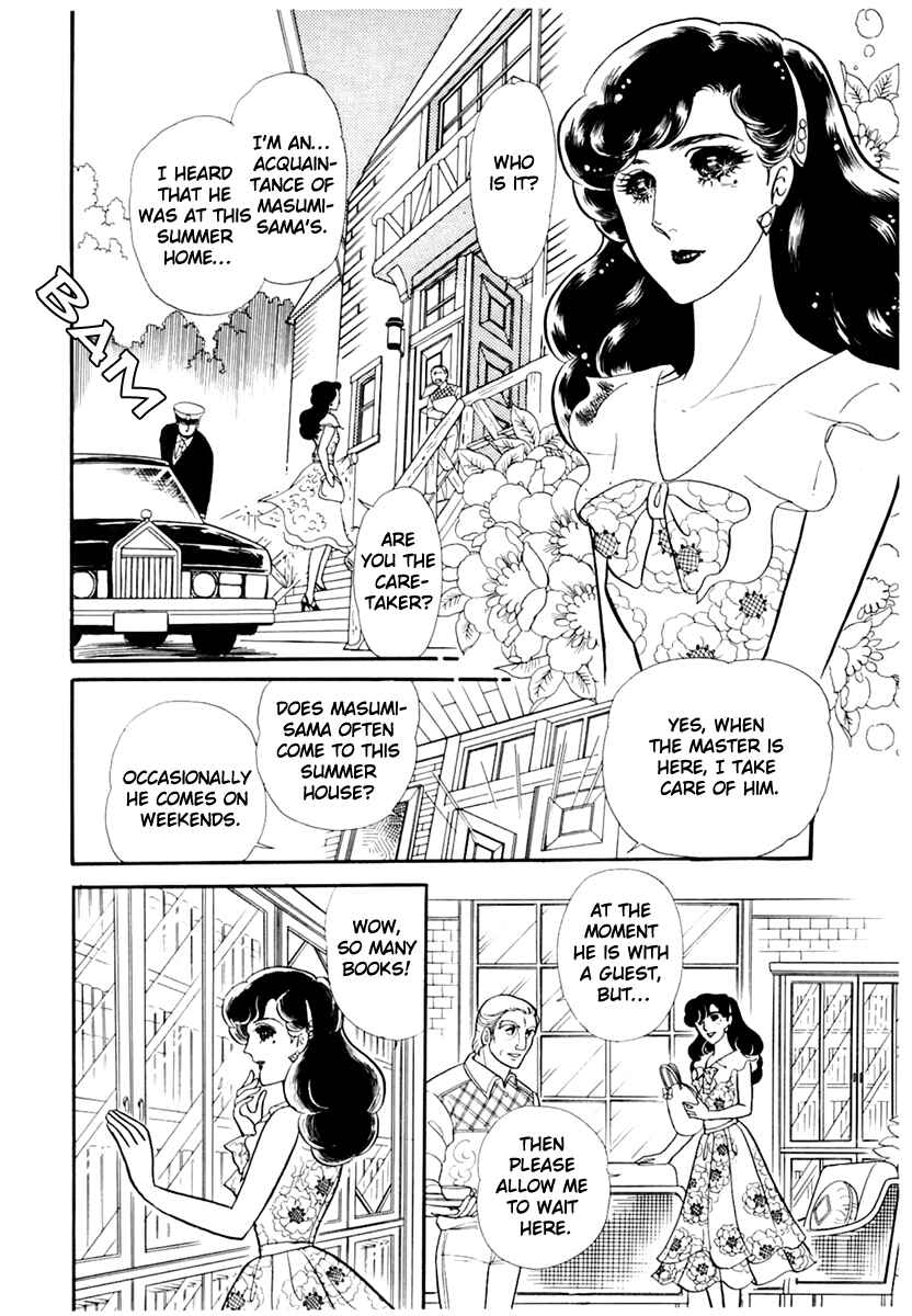 Page 32 Chapter 168 Glass Mask