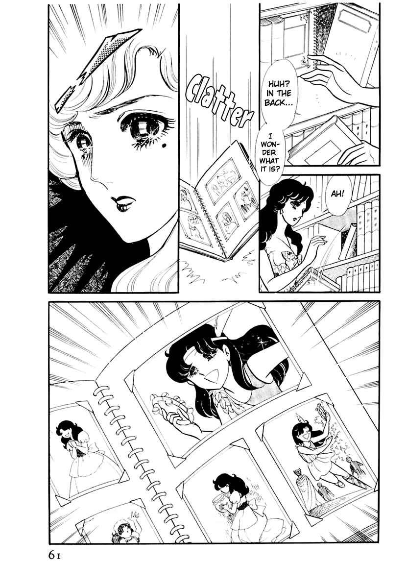 Page 33 Chapter 168 Glass Mask