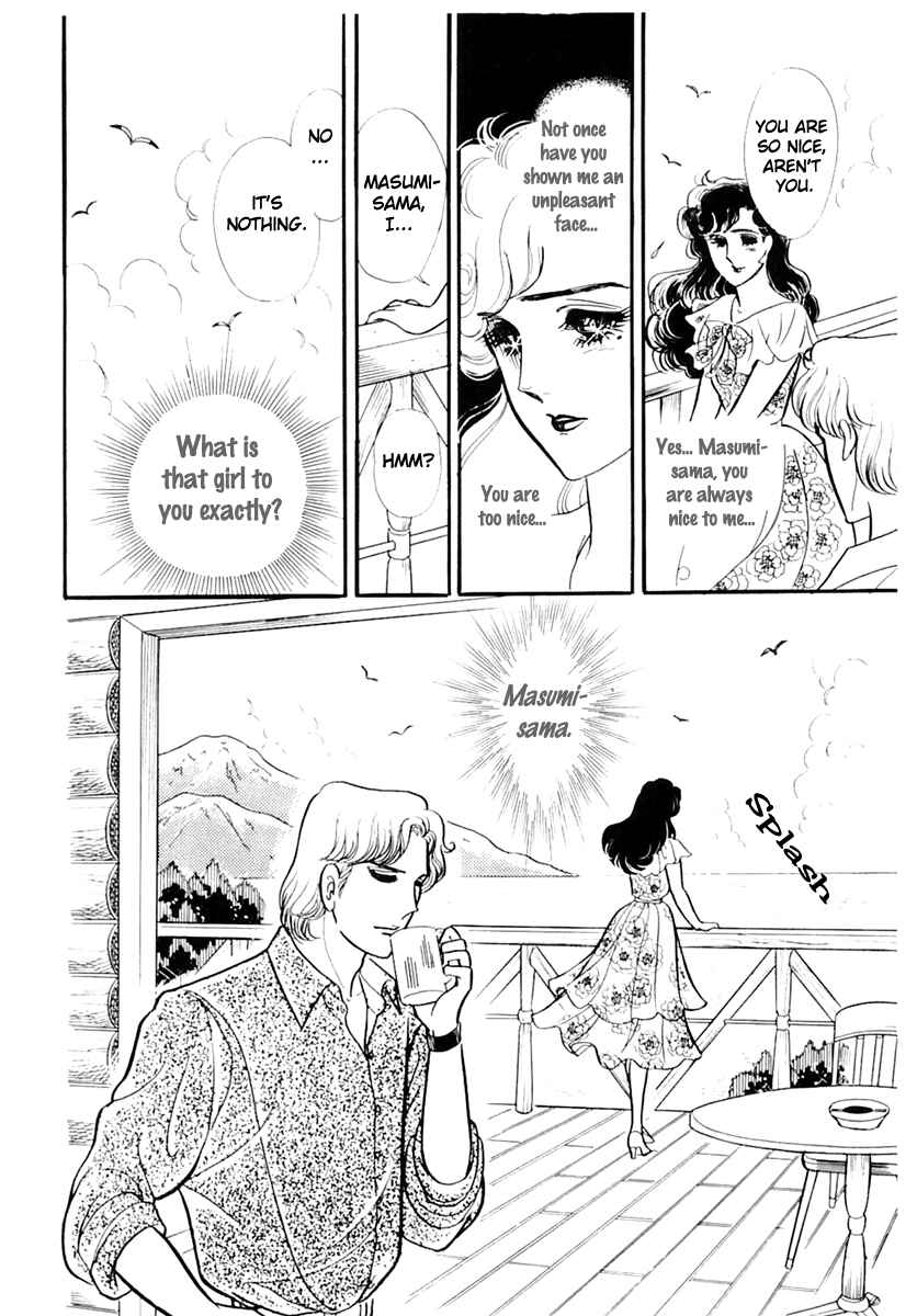 Page 36 Chapter 168 Glass Mask