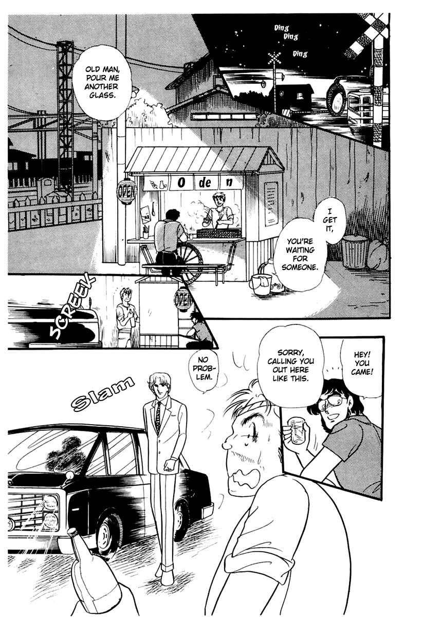 Page 7 Chapter 168 Glass Mask
