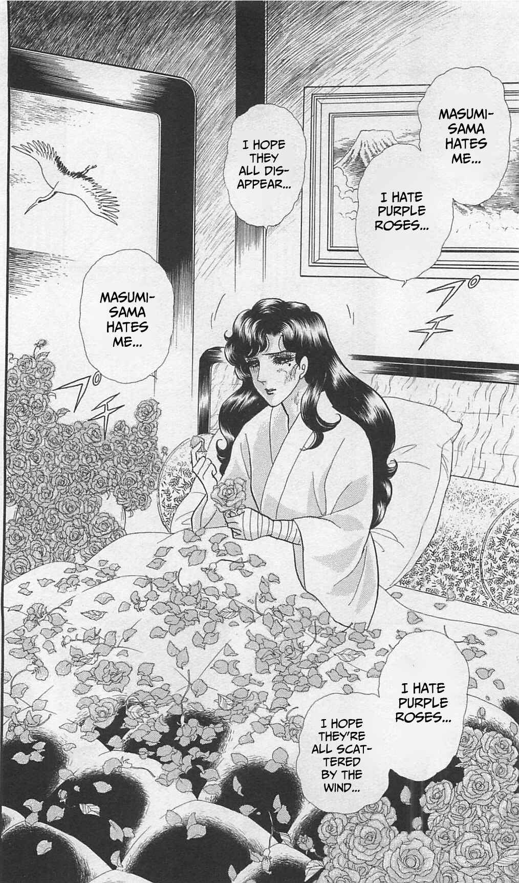 Page 11 Chapter 265 Glass Mask