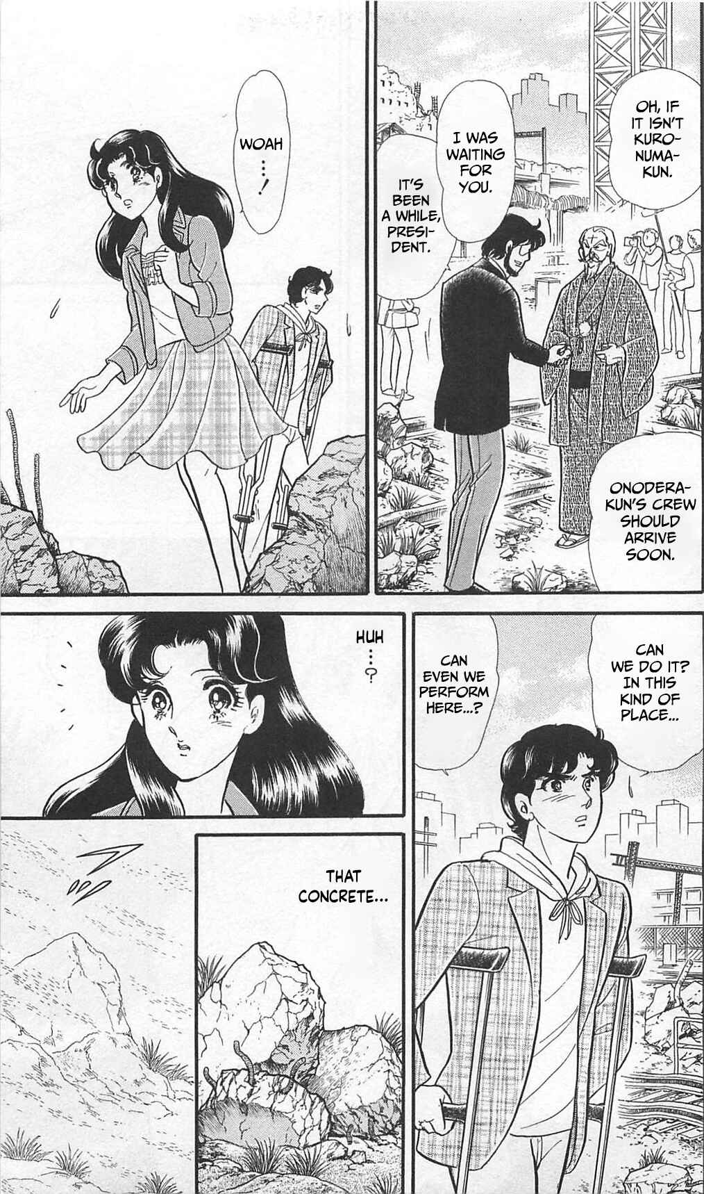 Page 18 Chapter 265 Glass Mask