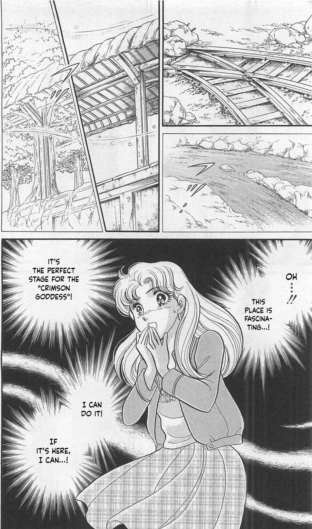Page 19 Chapter 265 Glass Mask