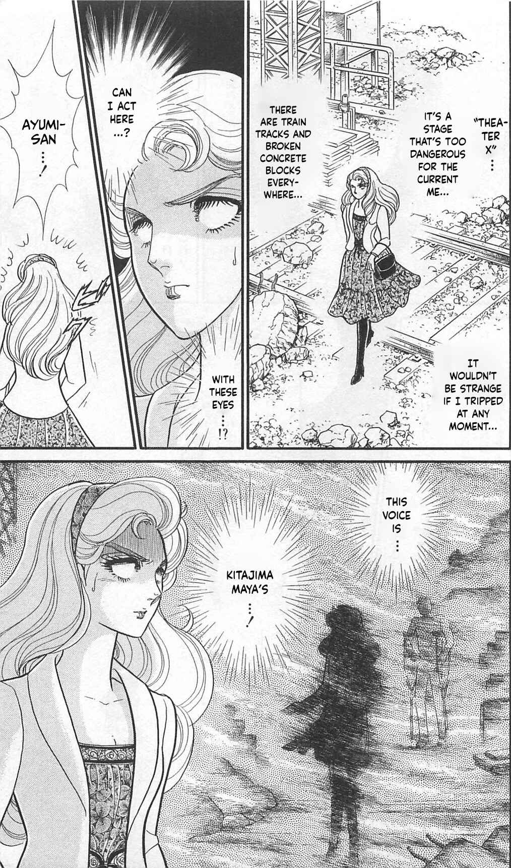 Page 22 Chapter 265 Glass Mask
