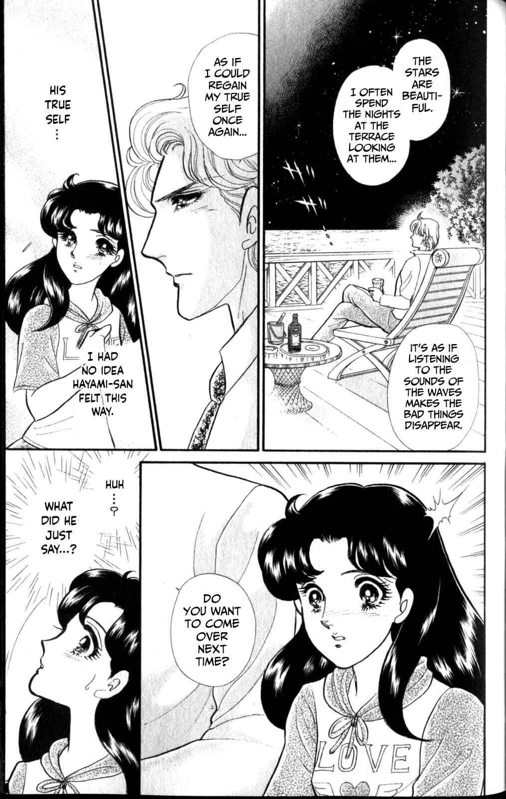 Page 14 Chapter 255 Glass Mask