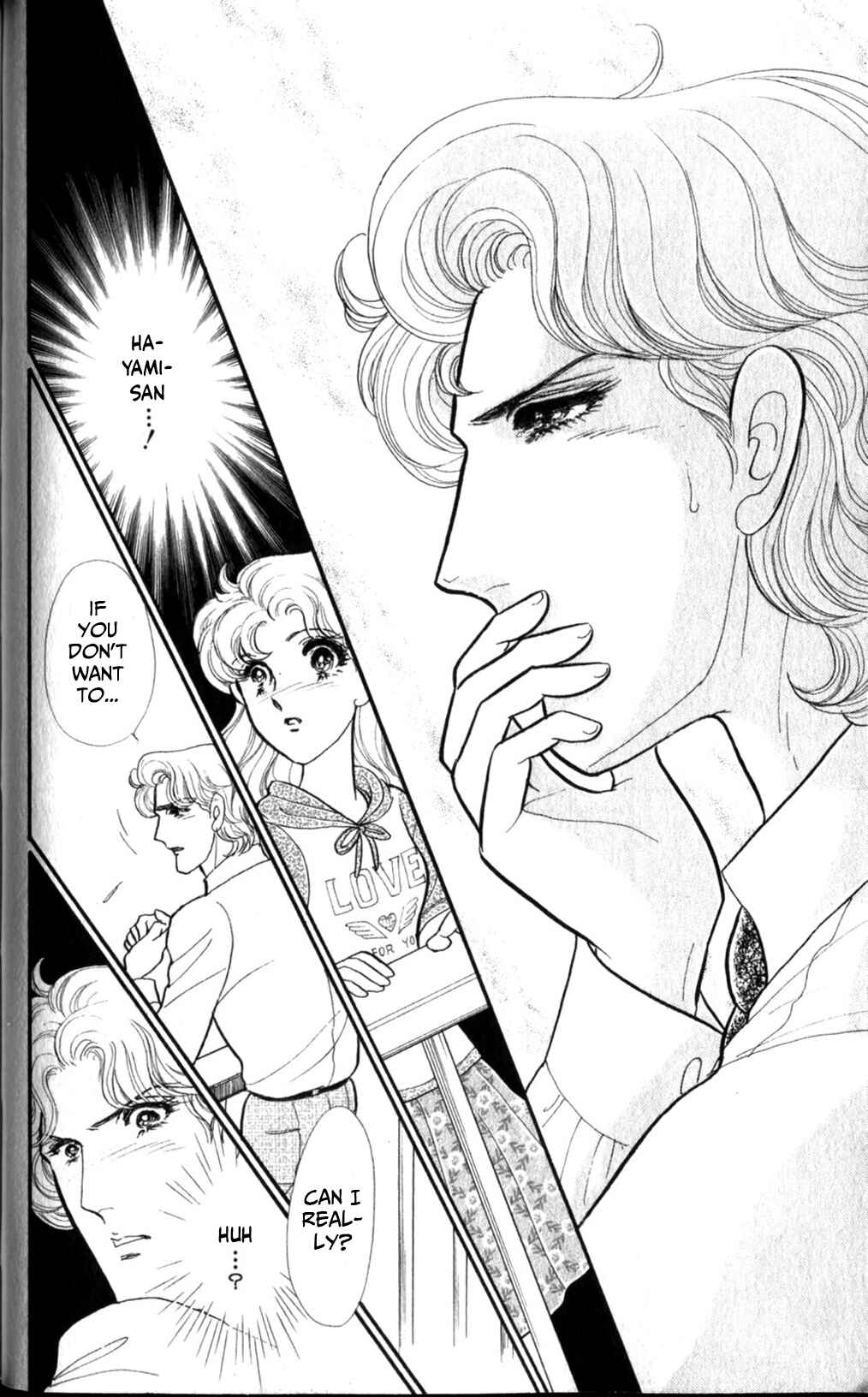 Page 15 Chapter 255 Glass Mask