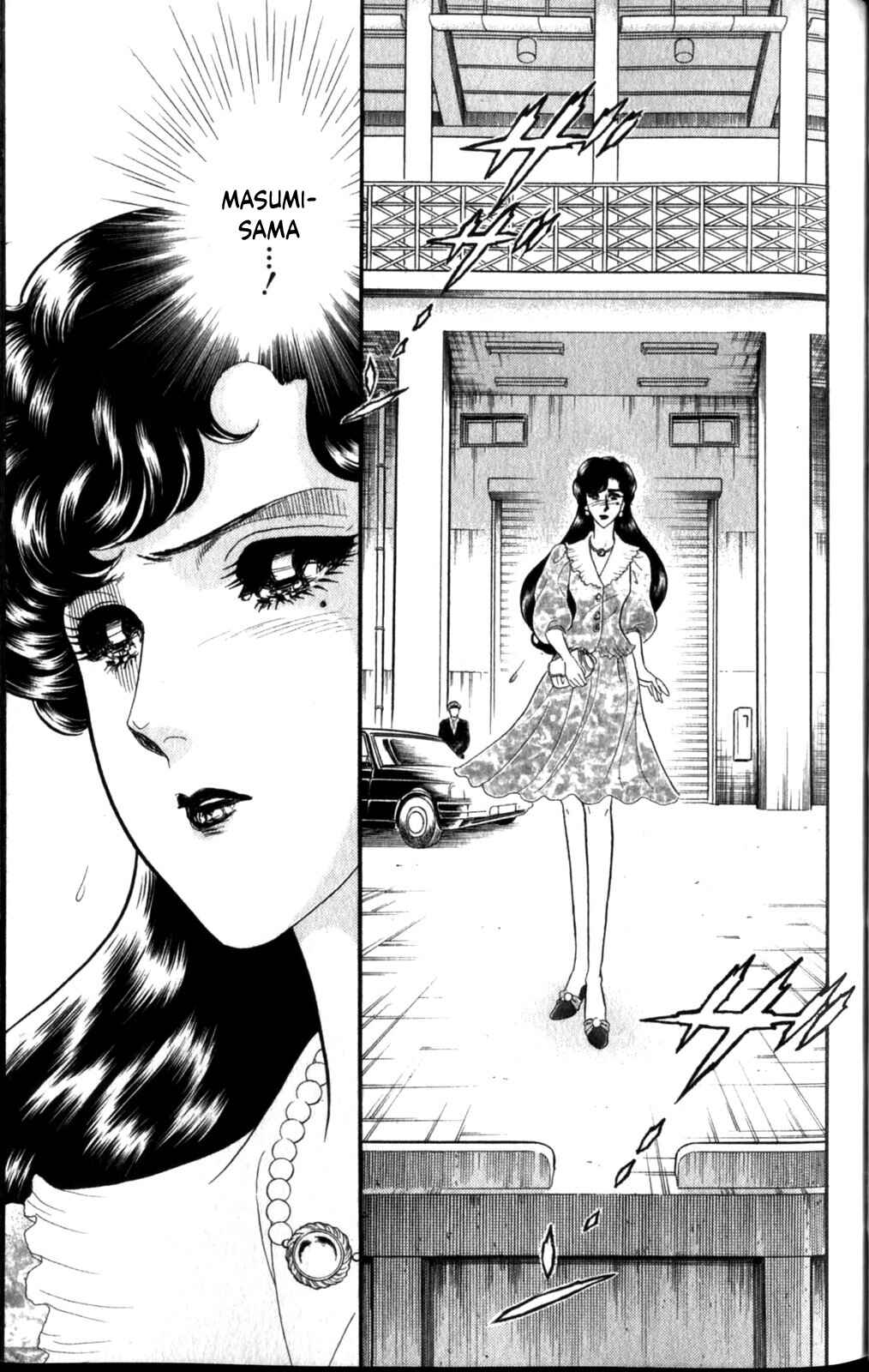 Page 28 Chapter 255 Glass Mask