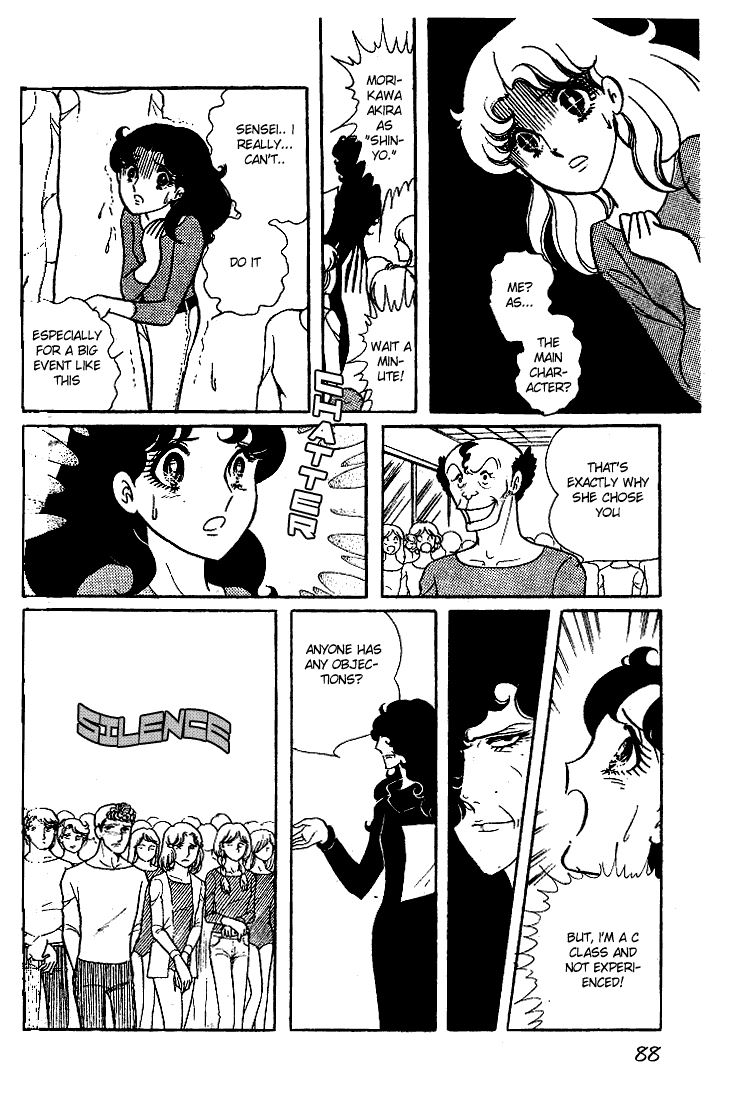 Page 16 Chapter 13 Glass Mask